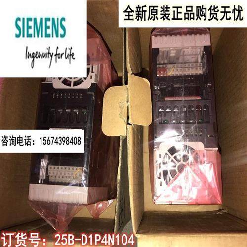 议价美国l罗克韦尔变频器25B-D010N114/D013N104/D6P0N114/D1P4