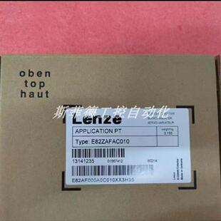 议价E82ZAFAC010  E82ZAFSC010  / 变频器 库存现货优惠