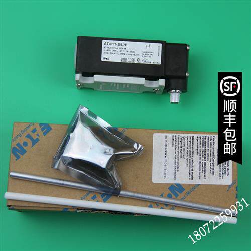 议价EATON MOELLER行程限位开关AT4/11-S/I/H 全新现货