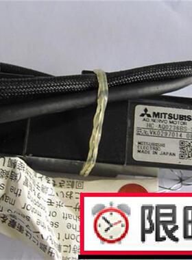 议价三菱HC-KFS0336-S2,HC-AQ0336BS-S13 ,HC-BH0336LW4-S1