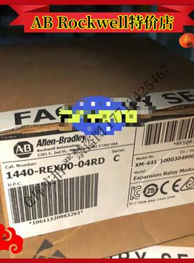 议价1440-REX00-04RD罗克韦尔控制器正品货物质量售后无忧供应1
