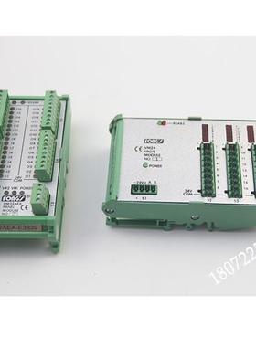 议价面板输入输出板 PM32AEX NO:2 立信模块