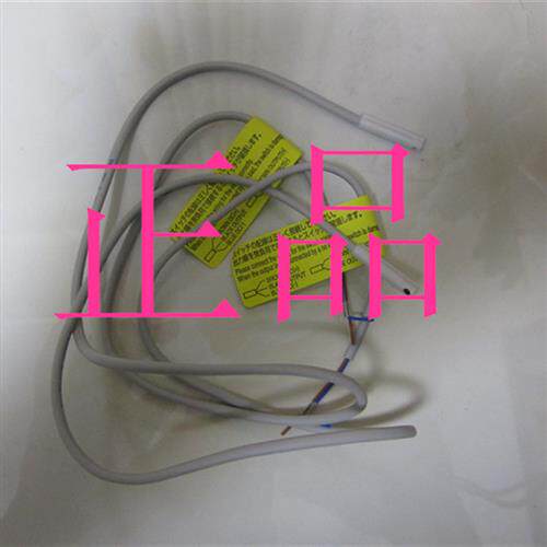 议价SMC原装磁性开关D-M9B D-M9BW(0.5M标准线长)全新原装D-M9B