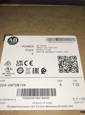 议价AB 变频器22A-V2P3/v1p5/v4p5n104 a2p1n103议价