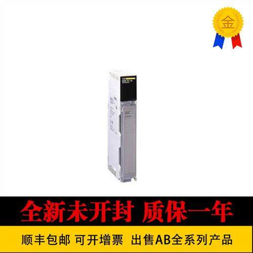 议价140NOE77101 施耐德 PLC昆腾系列模块140N0E77101 140NOE7711,五金/工具,PLC,淘宝优惠券,粉丝福利购,淘宝优惠卷