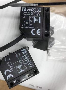 议价PEPPERL+FUCHS对射感应器 M5/MV5/32/115 800572