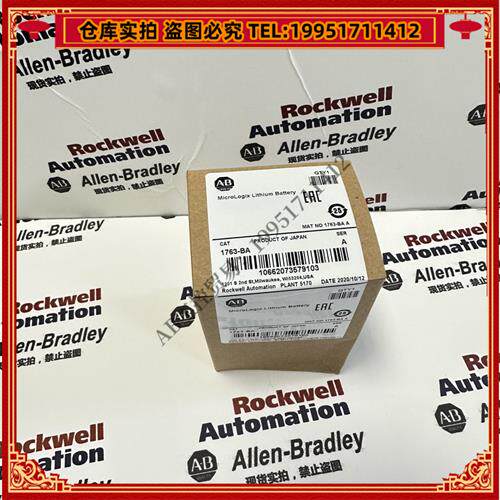 议价 1763-BA 罗克韦尔 品质保障  顺丰包邮 现货库存