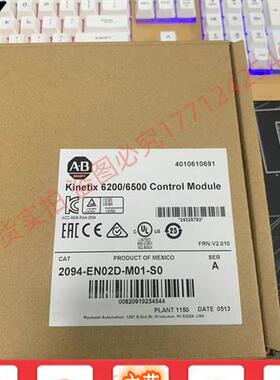 议价2097-V32PR0-LM Kinetix350以太网/IP交流伺服驱动器2097V32P