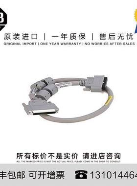 议价1756-CPR2U 0.671 KG CN ControlLogix Redundant Supply Cab