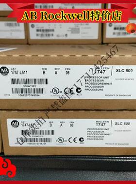 议价1747-L511 SLC 500 SLC 5/01 CPU处理器1K内存 1747L511