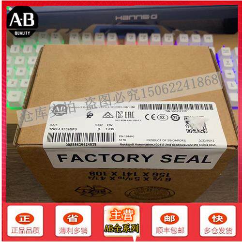 议价1769-L37ERMS GuardLogix 5370以太网控制器5.5MB 1769L37ERM