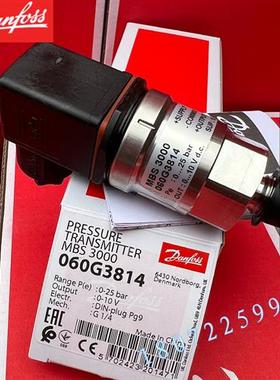 议价压力变送器 MBS 3100-2611-A6AB04  060G1372 现货议价