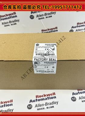 议价 1761-L20BWA-5A 罗克韦尔 品质保障  顺丰包邮 现货库存