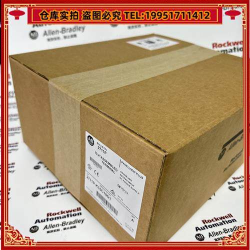 议价 2711P-K10C15D1 罗克韦尔 品质保障  顺丰包邮 现货库存