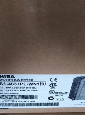议价东芝90KW变频器VFAS1-4900PL-WN1公司全新现货渠道