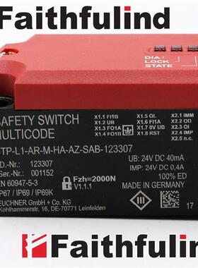 议价Euchner 123307 安士能安全开关 CTP-L1-AR-M-HA-AZ-SAB-1233