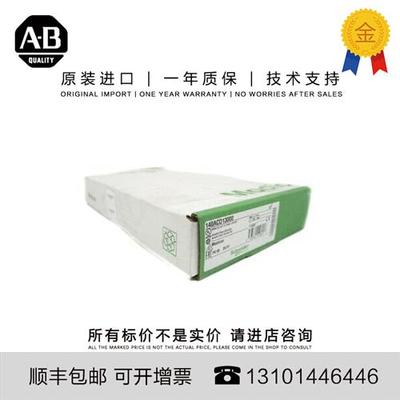 议价法国原装进口 140ACO13000 施耐德 旺旺咨询 特价出 质保一年