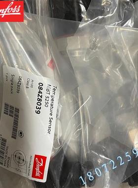 议价084Z8056 084Z8066/ MBT.5250船用温度传感器084Z8011 084Z80