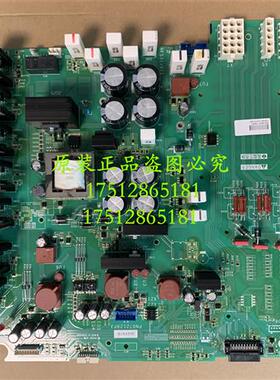 议价全新原装施耐德ATV71变频器315KW电源板VX5A1HC4050/VX5A1HC3