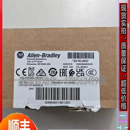 议价  1783-US7T1F 罗克韦尔PLC 控制器  顺丰包邮