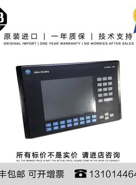 议价Allen-Bradley 2711T-10MCLE2 0.921 KG AT MobileView Acc