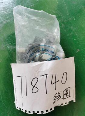 议价FESTO 费斯托 线圈 MSJE-F-24DC 71874