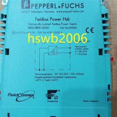 议价HD2-FBPS-1.500HD2-FBPS-1500倍加福模块