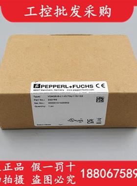 议价原装P+FVDM28-8-L1-IO/73c/110/122激光传感器232763现