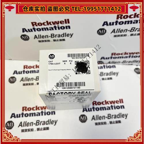 议价 1794-IJ2XT 罗克韦尔 品质保障  顺丰包邮 现货库存