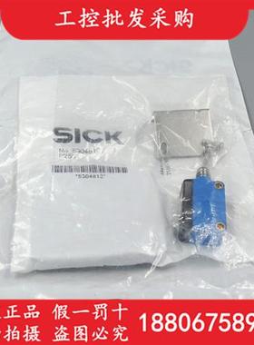 议价SICK西克全新原装GL6-N4112镜面反射GL6-N4111传感器1051778