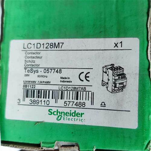 议价施耐德交流接触器LC1D128M7 220V