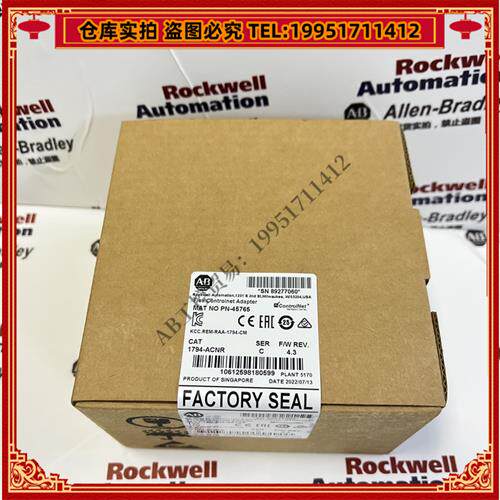 议价 1794-ACNR 罗克韦尔 品质保障  顺丰包邮 现货库存