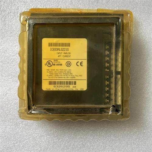 议价IC693ALG221  未开封议价