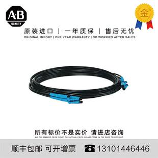 HIST1G3277 议价美国1756 HIST1G 1756 质保一 HIST2G正品