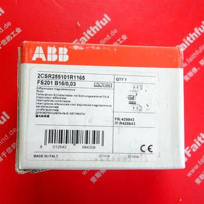 议价 2CSR255101R1165 全新漏电断路器 FS201 B16 0.03