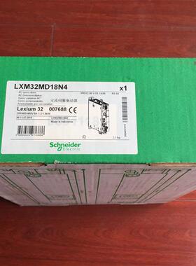 议价伺服LXM32SU60N4驱动器6A RMS峰值电流3相480V