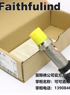 议价Jumo 43006764 久茂全新压力传感器 dTRANS P30 404366/000 6