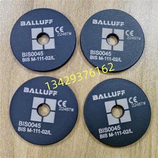02L BIS0045 BIS 议价德国巴鲁夫BIS0044BIS 02L原装 110 111