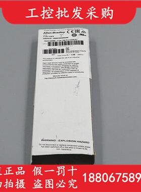 议价1734-TOPS 模块 AB处理器 PLC控制器 1734TOPS 全新
