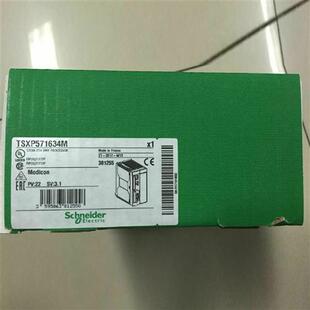 议价施耐德热待机处理器TSXH5724M全新模块