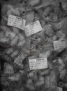 议价FESTO 费斯托 快插接头 NPQS-F-L-Q8-E