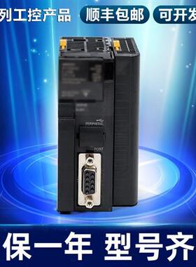 议价PLC CJ1W-PDC15 CJ1W-PTS51 CJ1W-PTS52