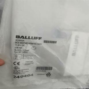 议价BCS002A巴鲁夫BCS PS议价 M08T4E2