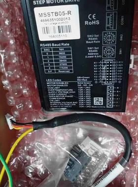 议价鸣志MOONS电机驱动器STB总线型步进驱动器MSSTB05/10-R/C