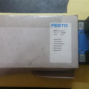 议价电磁阀150980 JMFH-5/2-D-1-C议价