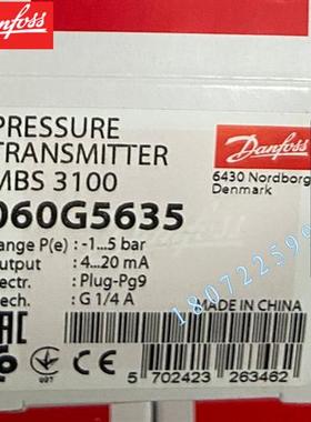 议价MBS3100-2011-6AB08 060G1471/MBS3100-1611-6AB04 060G1367