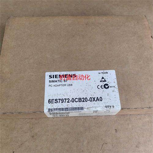议价原装全新未开封编程器,6ES7 972-0CB20-0XA0,6ES7972-0CB20-0