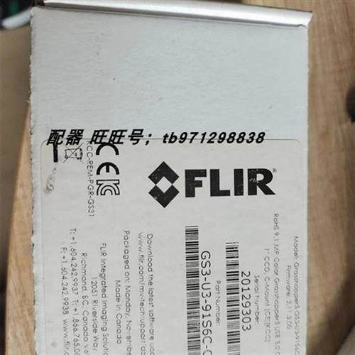 议价FLIR PTGREY灰点 GS3-U3-91S6C-C GS3-U3-91S6M-C FL2-14S3M-