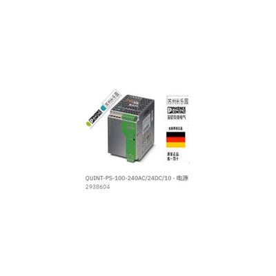 议价2938604 QUINT-PS-100-240AC/24DC/10 菲尼克斯电源 现货 已