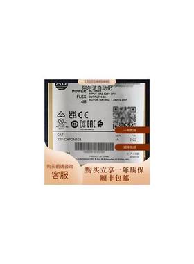 议价22F-D4P2N103 22F-D4P2N113 22F-D6P0N113 22F-D6P0N103 变